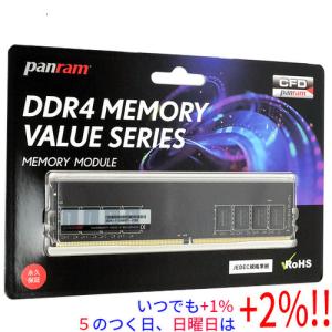 【５のつく日！ゾロ目の日！日曜日はポイント+3％！】CFD Panram D4U2400PS-16G DDR4 PC4-19200 16GB｜excellar