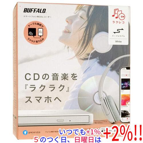BUFFALO バッファロー スマートフォン用CDレコーダー ラクレコ RR-C1-WH ホワイト