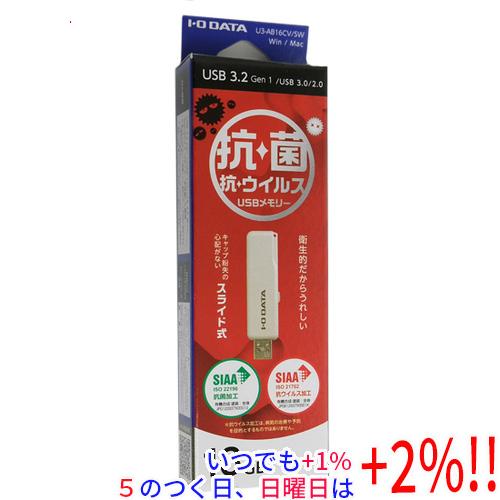 I-O DATA アイ・オー・データ USBメモリ U3-AB16CV/SW 16GB