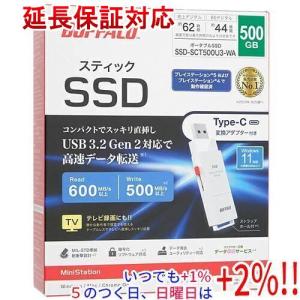 REALTEK RTKPD-1000U3A/GR ブラック 32645-847-