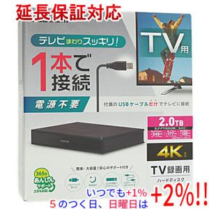 ELECOM 4TB テレビ録画用外付けハードディスク ELECOM（エレコム） テレビ 録画 用 2.5インチ 外付け ハードディスク