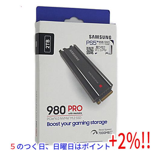 【５のつく日はポイント+3％！】SAMSUNG製 SSD 980 PRO with Heatsink...
