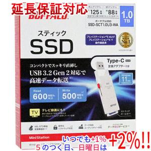 在庫限り】BUFFALO SSD-SCT1.0U3-WA 外付けSSD 1TB ホワイト : ベスト