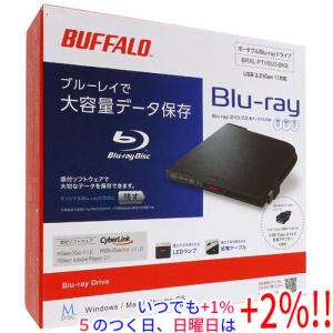 バッファロー 外付ブルーレイドライブ BRXL-16U3V ② ▽Buffalo BRXL-16U3V 外付ブルーレイドライブ USB3.0/2.0接続 中古