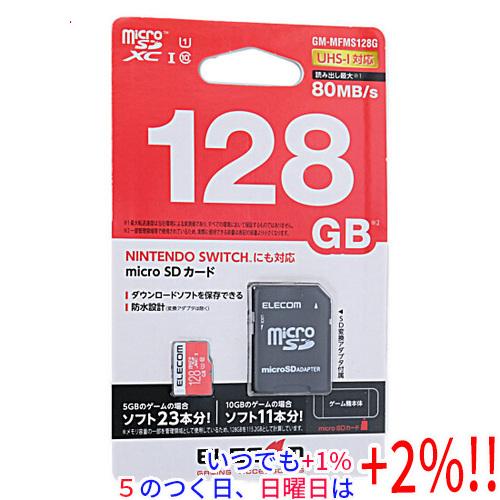 ELECOM エレコム microSDXCカード GM-MFMS128G 128GB【いつでも+1％...