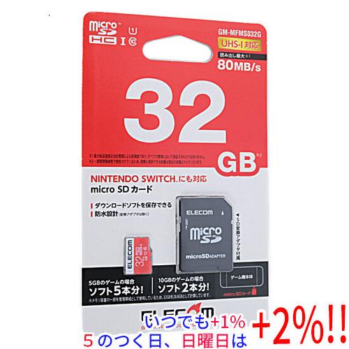 ELECOM エレコム microSDHCメモリーカード GM-MFMS032G 32GB