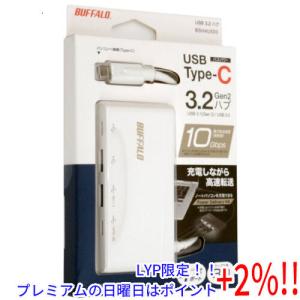 【５のつく日はポイント+3％！】BUFFALO バッファロー Type-C搭載 USBハブ BSH4U500C1PWH ホワイト｜excellar