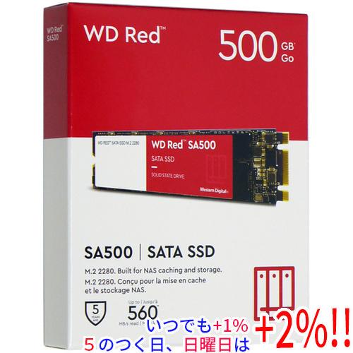 Western Digital製 SSD WD Red SA500 NAS SATA WDS500G...