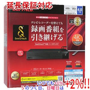 【外付けHDD】BUFFALO SeeQVault HD-SG5U3A 4TB バッファロー（Buffalo） 4TB HDD SeeQVault HD-SQS4U3-A