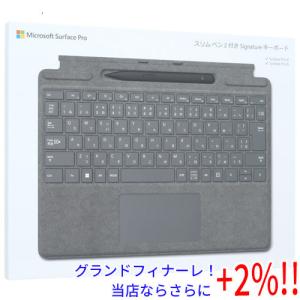 マイクロソフト スリムペン2付き Surface Pro Signature キーボード