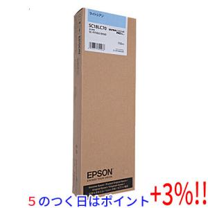 【５のつく日はポイント+3％！】EPSON インクカートリッジ SC18LC70 ライトシアン｜excellar