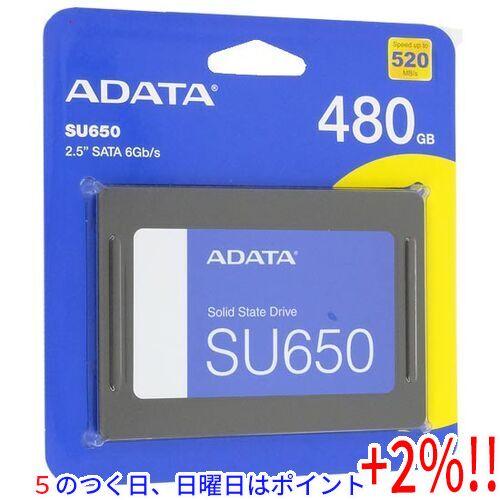 【５のつく日はポイント+3％！】A-DATA製 SSD Ultimate SU650 ASU650S...