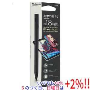 ELECOM（エレコム） P-TPACSTAP05WH ホワイト タッチペン iPad専用