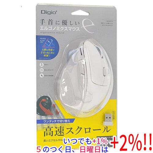 ナカバヤシ 5ボタン BlueLEDマウス Digio2 MUS-RKF176W ホワイト