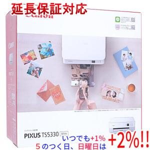 DTP 簡易出版ソフト ソースネクスト パーソナル編集長 Ver.16 ソースネクスト DTP（簡易出版）ソフト｜パーソナル編集長 Ver.16