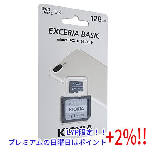 【５のつく日はポイント+3％！】キオクシア microSDXCメモリーカード EXCERIA BAS...