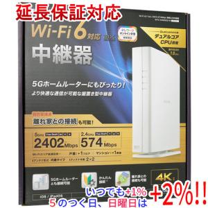 Panasonic（パナソニック） 電設資材 WNW1610B 宅内LANパネル