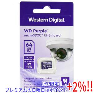 【５のつく日はポイント+3％！】WESTERN DIGITAL microSDXCメモリーカード WDD064G1P0C 64GB｜excellar