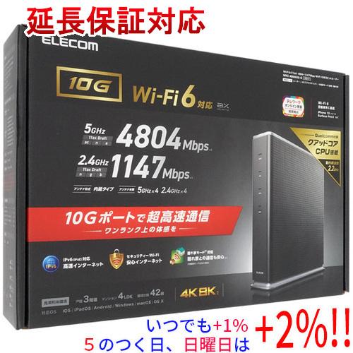 エレコム製 無線LANルータ ブラック WRC-X6000XS-G グレー