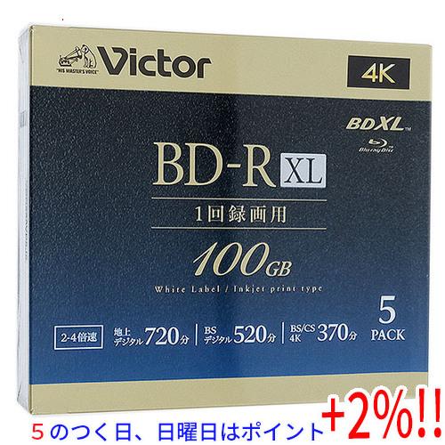 【５のつく日はポイント+3％！】Victor製 ブルーレイディスク VBR520YP5J5 5枚組