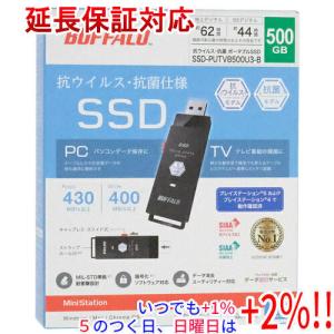 バッファロー SSD 外付け 1.0TB 超小型 コンパクト ポータブル PS5/PS4