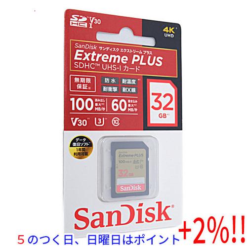 【５のつく日！ゾロ目の日！日曜日はポイント+3％！】SanDisk SDHCメモリーカード 32GB...