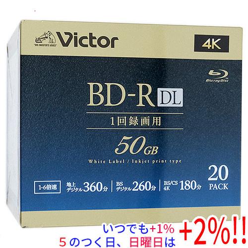Victor ブルーレイディスク 6倍速 BD-R DL VBR260RP20J5 20枚組