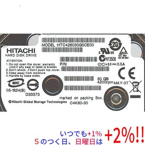 HITACHI ノート用HDD 1.8inch HTC426030G5CE00 30GB 8mm【い...