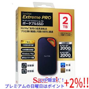 サンディスク エクストリームプロ 2TB SDSSDE82-2T00-J25 Amazon.com: SanDisk 2TB Extreme PRO Portable SSD with USB4