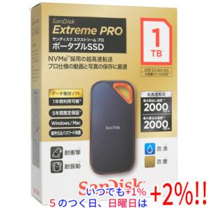 SanDisk エクストリームプロ ポータブルSSD 1TB SDSSDE81-1T00