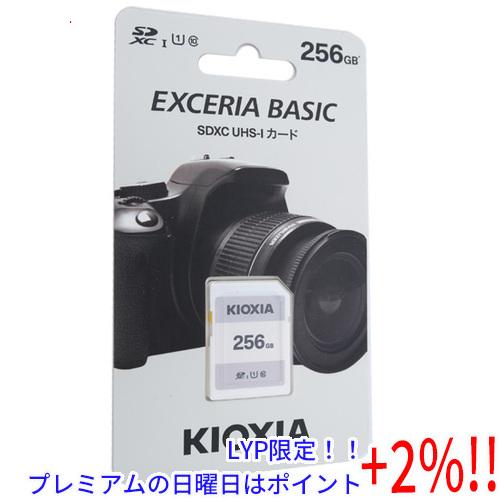 キオクシア SDXCメモリーカード EXCERIA BASIC KSDER45N256G 256GB