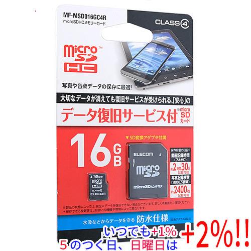 ELECOM エレコム microSDHCメモリーカード MF-MSD016GC4R 16GB【いつ...