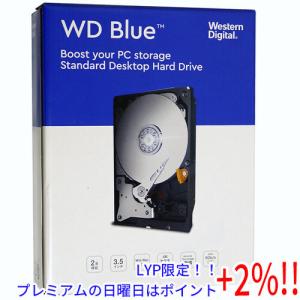 【５のつく日、日曜日はポイント+２％！ほかのイベント日も要チェック！】Western Digital製HDD WD40EZAZ 4TB SATA600 5400｜excellar