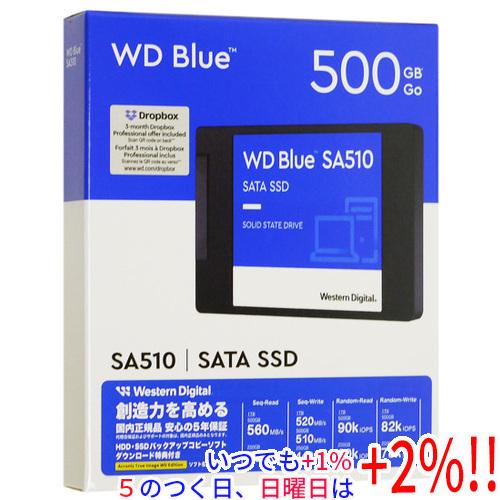 Western Digital製 SSD WD Blue SA510 SATA WDS500G3B0...