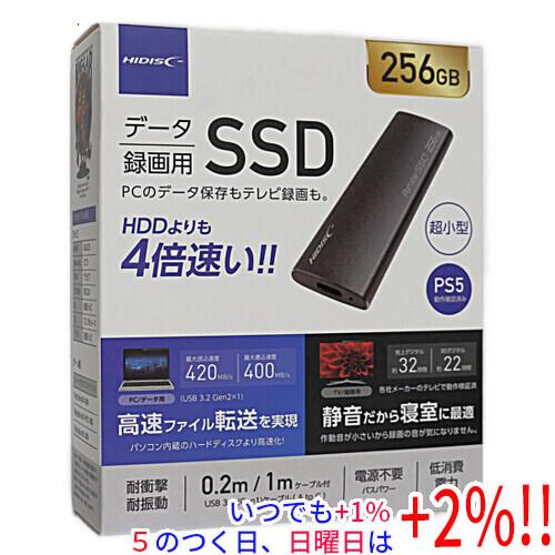 HI-DISC ポータブルSSD 256GB HD3EXSSD256G30CJP3R