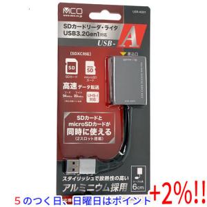 【５のつく日はポイント+3％！】ミヨシ SDカードリーダ・ライタ USB3.2Gen1対応 USB-A USR-ASD1/DS ダークシルバー｜excellar