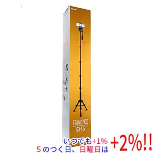 SLIK GX Video-OIL KS スタンドポッド 190cm SLIK GX Video-OIL KS スタンドポッド 190cm SLIK（スリック