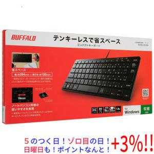 【５のつく日！ゾロ目の日！日曜日はポイント+3％！】BUFFALO バッファロー 有線コンパクトキーボード BSKBU300BK ブラック｜excellar