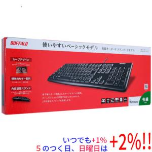 富士通（FUJITSU） デスクトップパソコン 液晶一体型 23インチ FMV