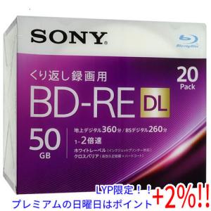 SONY ブルーレイディスク 20BNE2VJPS2 BD-RE DL 2倍速 20枚組