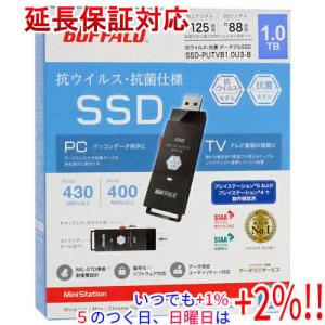 ELECOM（エレコム） 外付けポータブルSSD ESD-EYB1000GBK ブラック 1TB
