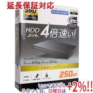ELECOM 1TB 外付けSSD ESD-EMB1000GWH ELECOM（エレコム） 外付けポータブルSSD ESD-EMB1000GWH ホワイト 1TB