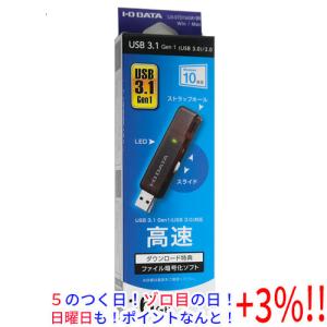 I-O DATA アイ オー データ USBメモリ U3-STD16GR/BR 16GB スケルトンブラウン