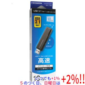 I-O DATA アイ オー データ USBメモリ U3-STD16GR/K 16GB ブラック