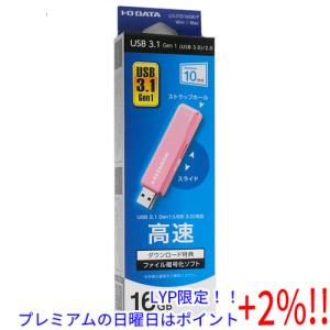 I-O DATA アイ オー データ USBメモリ U3-STD16GR/P 16GB ピンク