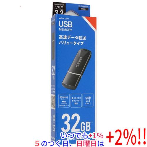 ELECOM エレコム キャップ式USB3.2 Gen1メモリ MF-HTU3B032GBK 32G...