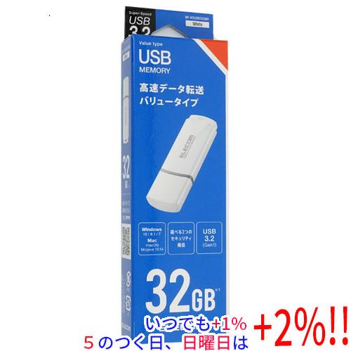 ELECOM エレコム キャップ式USB3.2 Gen1メモリ MF-HTU3B032GWH 32G...