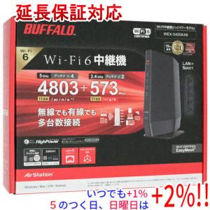 HGST 爆買HITACHI製HDD HDS723020BLA642 2TB SATA600 7200