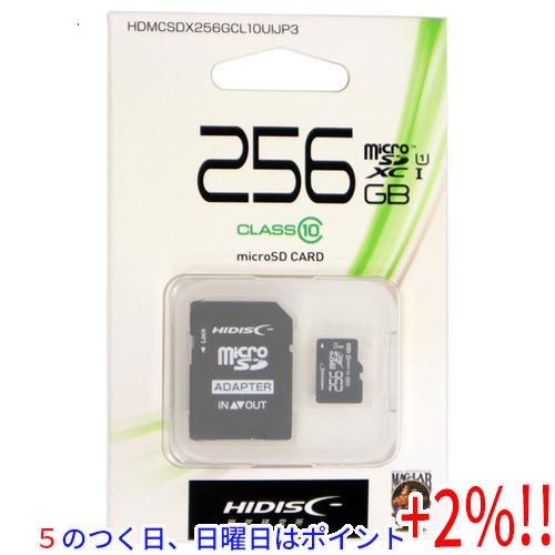 【５のつく日はポイント+3％！】HI-DISC microSDXCカード HDMCSDX256GCL...