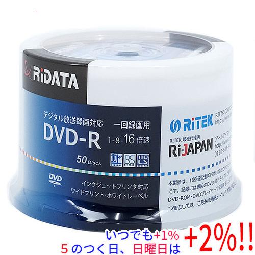 RiTEK 録画用 DVD-R 16倍速 50枚組 RIDATA D-RCP16X.PW50RD D